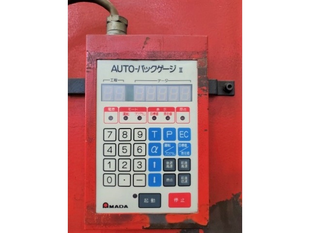AMADA RG-35S Press Brake/Bender Image 3