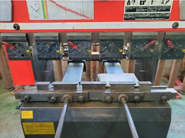 AMADA RG-35S Press Brake/Bender Image 4