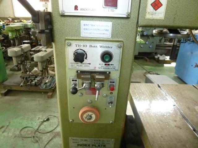 ANDSAW TA-350L Band Saw Image 3