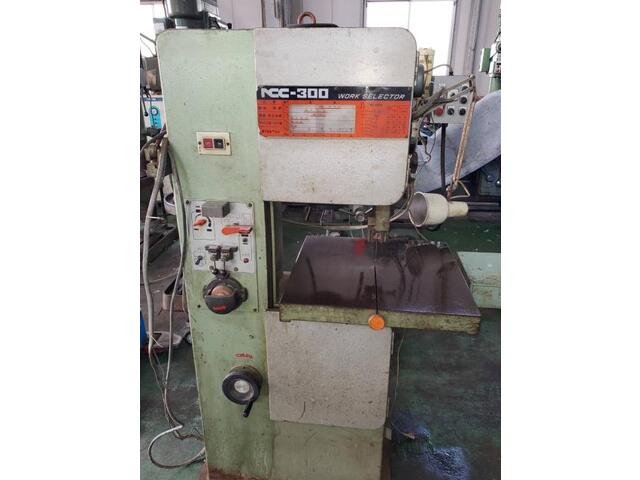 NICOTEC NCC-300 Band Saw Image 1