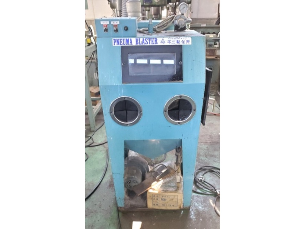 Fuji Manufacturing SFK-1 Blast Machine