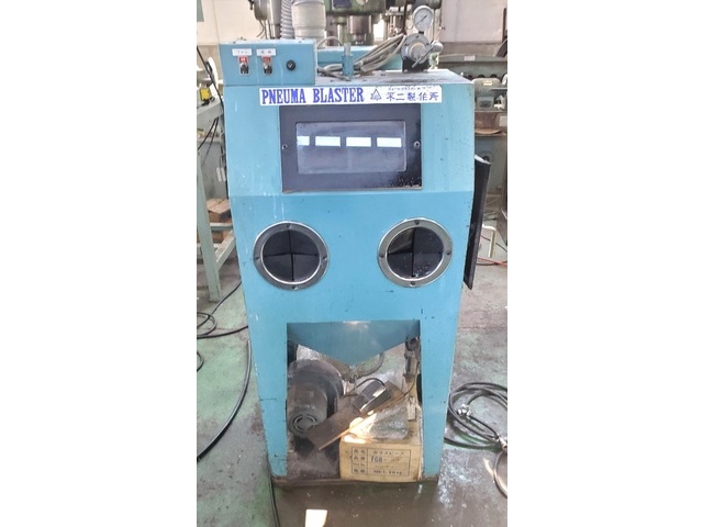 Fuji Manufacturing SFK-1 Blast Machine Image 1