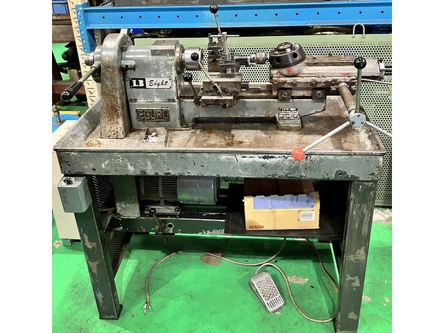 EGURO LB8-4B Lathe Image 1