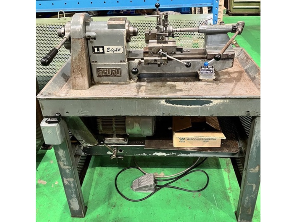 EGURO LB8-4B Lathe 9359 Image