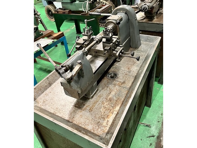 EGURO LB8-4B Lathe Image 5