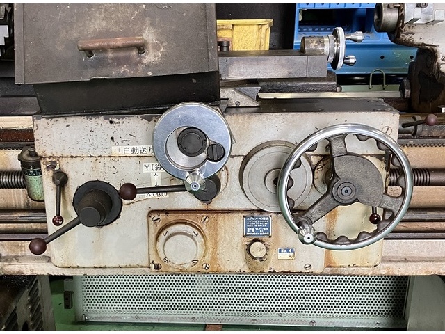 SHOUN-CAZENEUVE  Lathe Image 5