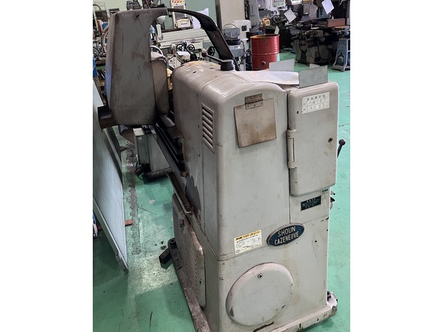 SHOUN-CAZENEUVE  Lathe Image 6