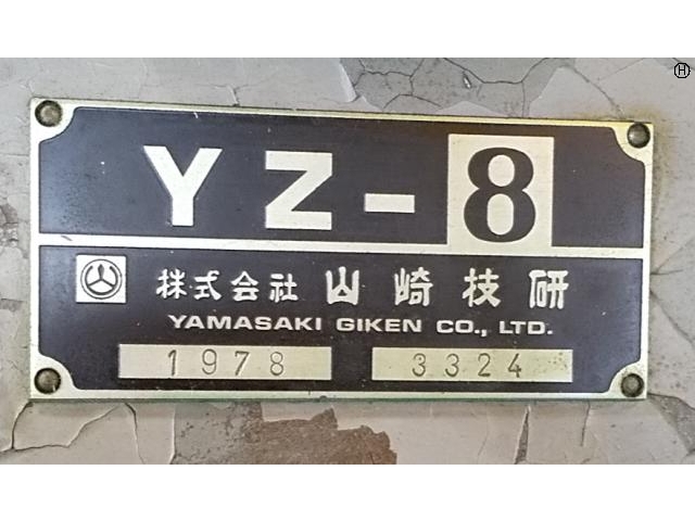 YAMASAKI GIKEN YZ-8 Vertical Milling Machine Image 2