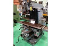 SHIZUOKA MACHINE TOOL VHR-A Vertical Milling Machine S020 Image