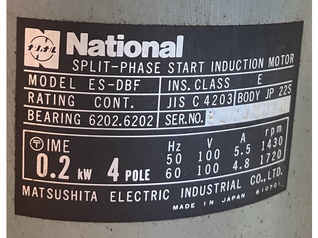 ENSHU INDUSTRIAL ESD-100A Desktop Drilling Machine Image 4