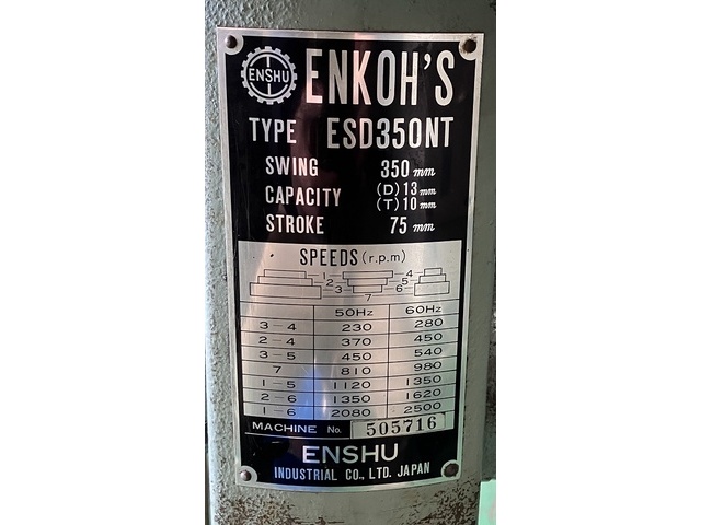 ENSHU INDUSTRIAL ESD350NT Others Image 2