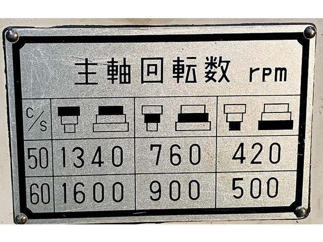 ブラザー工業 BT1-203 その他 の画像 3枚目