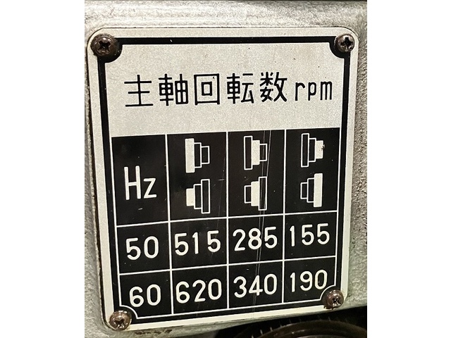 ブラザー工業 BT2-223 Others Image 3