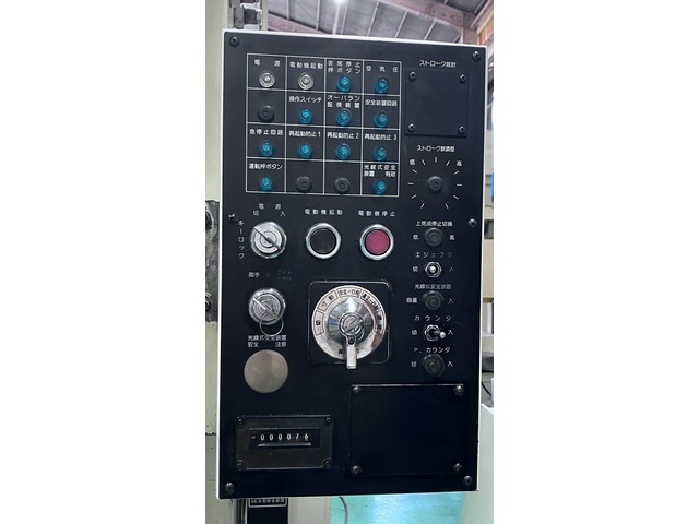 小松製作所 OBS60-3 メカC型プレス の画像 5枚目