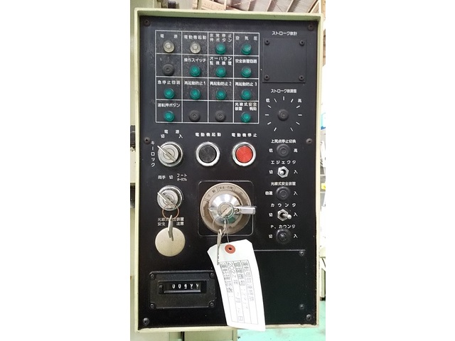 小松製作所 OBS60-3 C-Frame Press Image 5