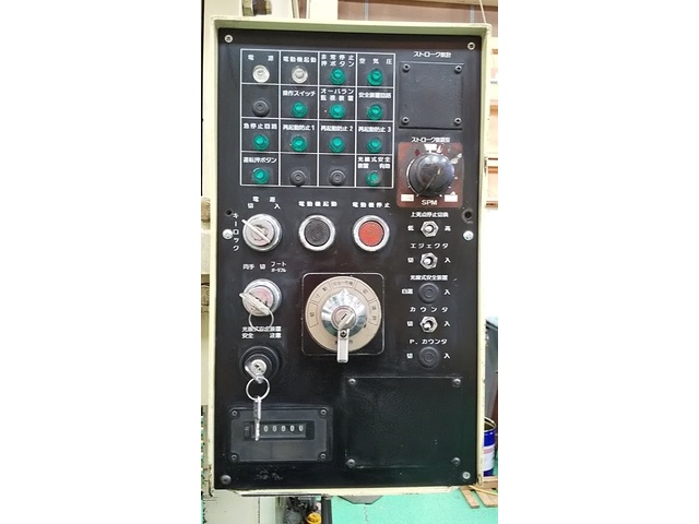 小松製作所 OBS60-3 メカC型プレス の画像 3枚目