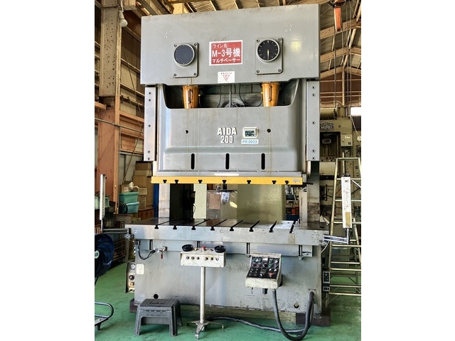 AIDA ENGINEERING NC2-200(2) C-Frame Press Image 1