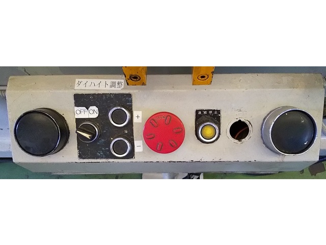 小松製作所 OBW200-2B C-Frame Press Image 4