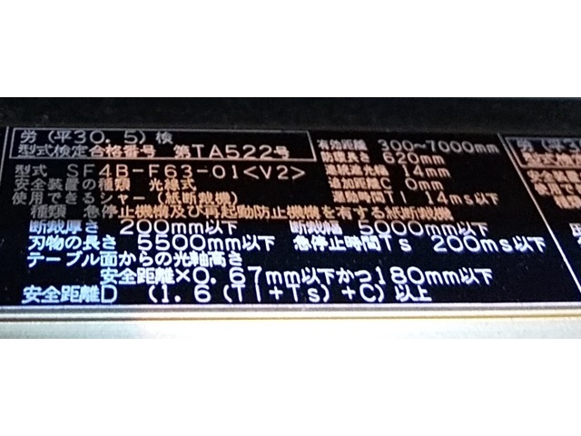 パナソニック SF4B-F63-01(V2) その他 の画像 4枚目