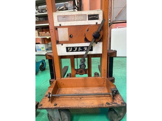 カント— ST Lifter Image 3