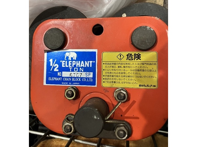 象印チエンブロック SA-02408 チェーンブロック・レバーブロック の画像 3枚目