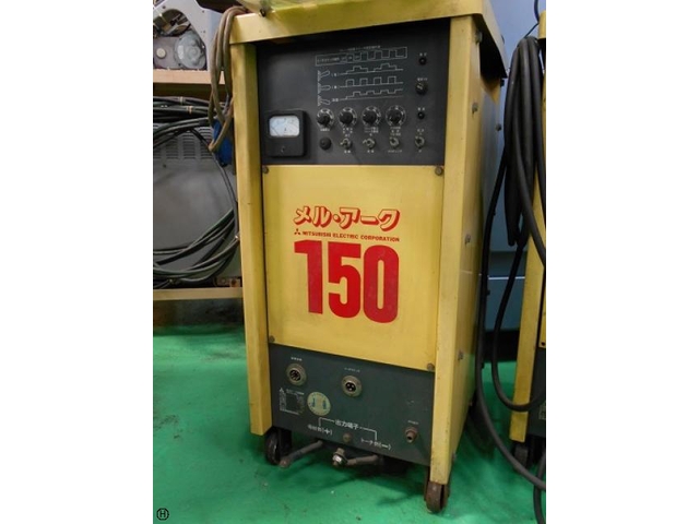 Mitsubishi Electric メルアーク150 Arc Image 1