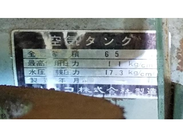 日立 HITACHI BP-10TL Compressor Image 4
