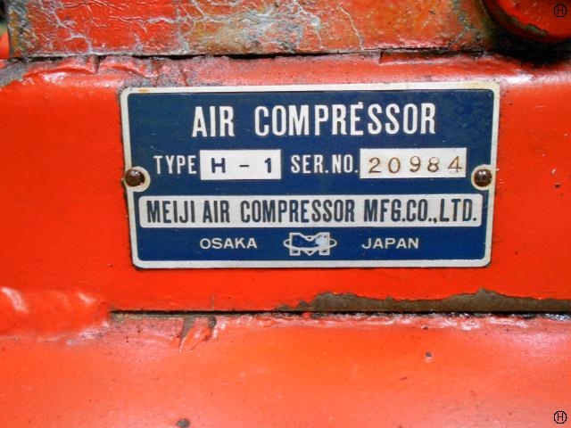 明治機械製作所 H-1 コンプレッサー の画像 2枚目