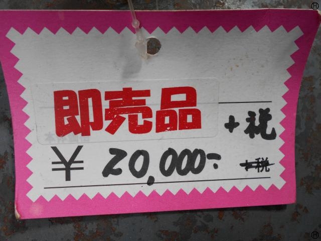   コンプレッサー周辺・その他 の画像 2枚目