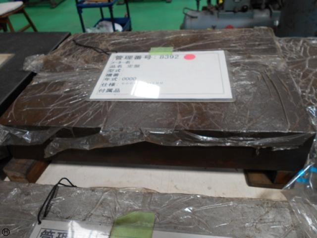   Surface plate (Long side 0.00m~) Image 1