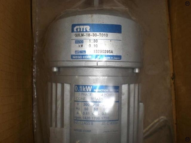  G3LM-18-30-T010 Gear Image 2
