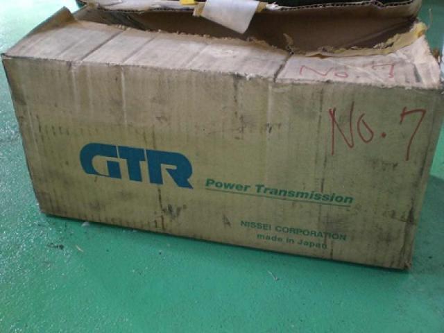  G3LM-18-30-T010 Gear Image 3