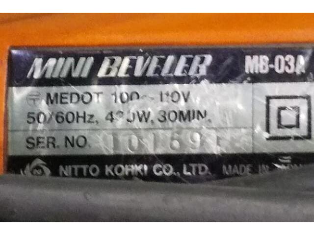 NITTO KOHKI MB-03A Electric Tool Image 3
