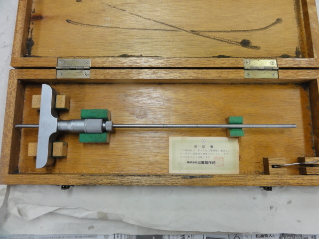 Mitutoyo DMM120-300W Debs Image 1