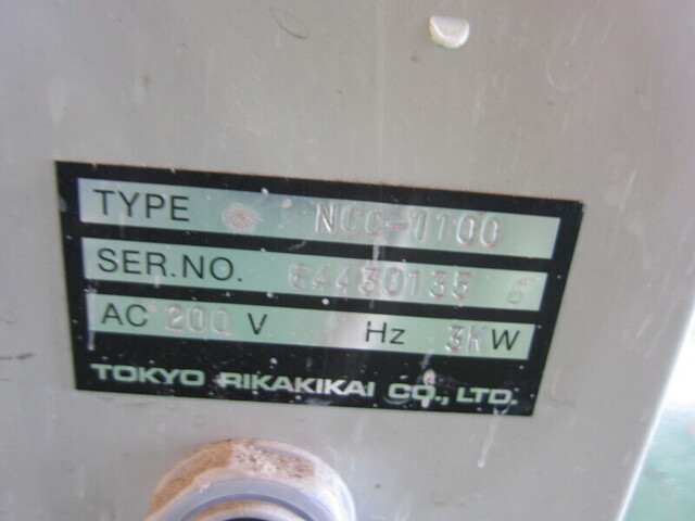 EYELA東京理化器械 NCC-1100 その他工具・機器周辺機器関連 の画像 2枚目