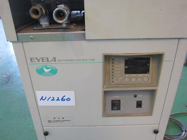 EYELA東京理化器械 NCC-1100 その他工具・機器周辺機器関連 の画像 5枚目