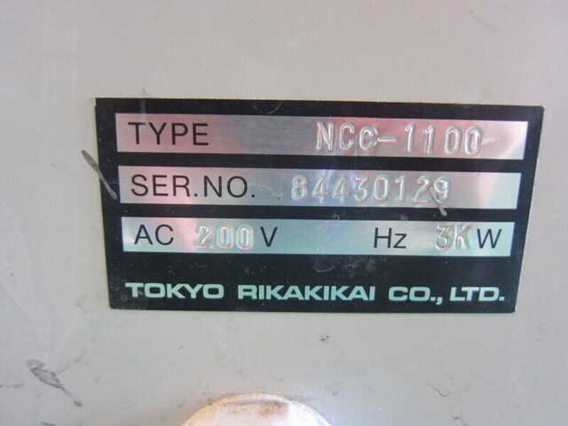 EYELA東京理化器械 NCC-1100 その他工具・機器周辺機器関連 の画像 2枚目