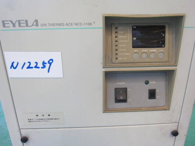 EYELA東京理化器械 NCC-1100 その他工具・機器周辺機器関連 の画像 5枚目