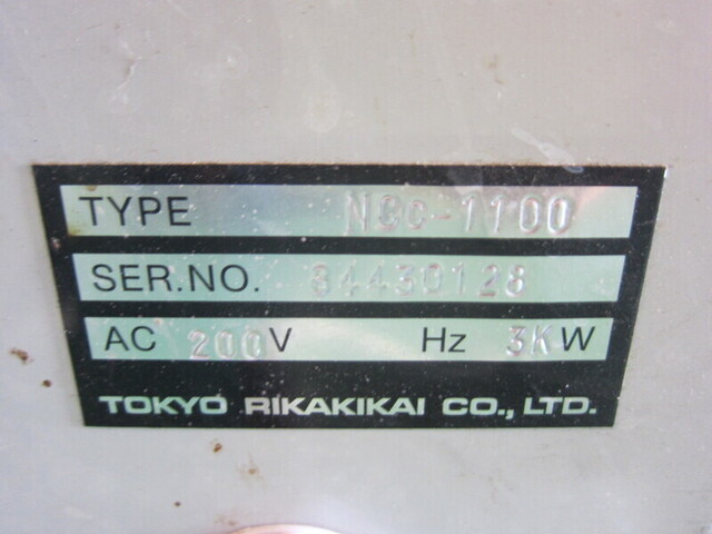 EYELA東京理化器械 NCC-1100 その他工具・機器周辺機器関連 の画像 2枚目