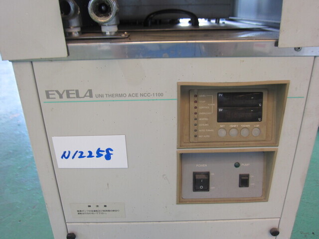 EYELA東京理化器械 NCC-1100 その他工具・機器周辺機器関連 の画像 5枚目