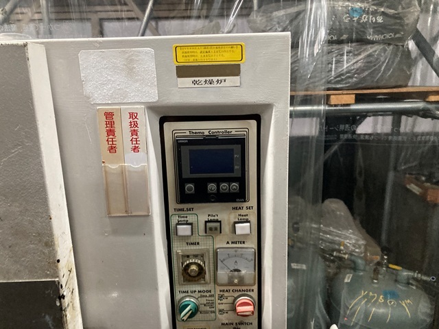 旭科学 SF-80 その他工作機械 の画像 4枚目