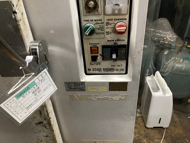 旭科学 SF-80 その他工作機械 の画像 5枚目