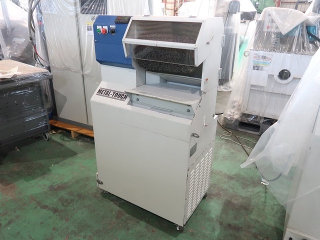 エステーリンク MT-102 Deburring Machine Image 1
