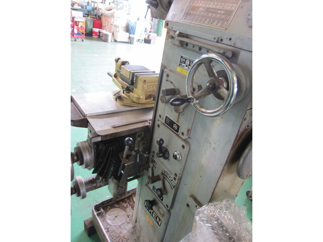 RIKEN SEIKO RTM-2 Universal Milling Machine Image 6