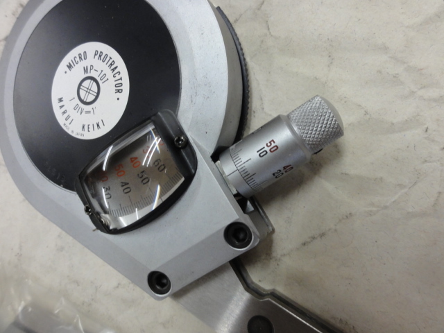 MARUI KEIKI MP-101 Protector Image 3