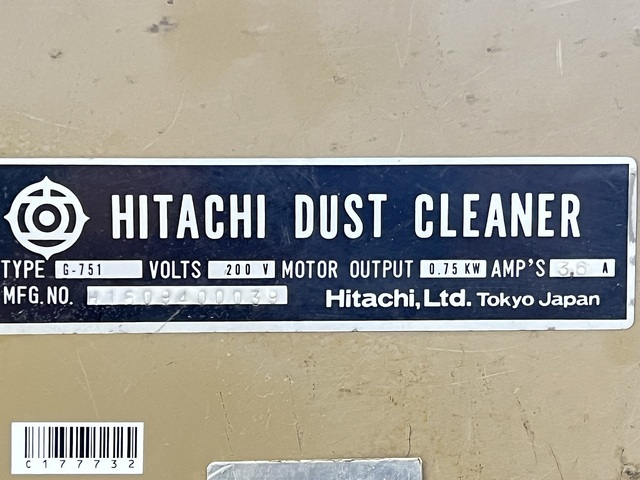 HITACHI G-751 Dust Collector Image 2