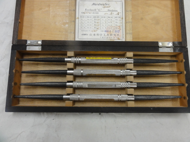 山本工具化学 不明 Others Image 1