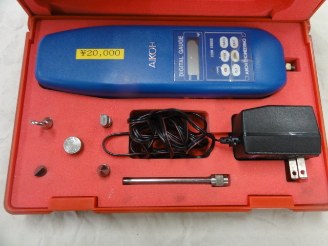 アイコウ 20kg Others Image 1