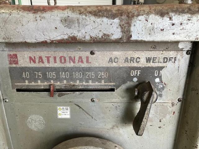 NATIONAL YK-256F-2 Arc Image 3