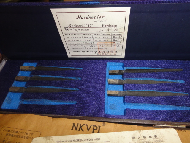 山本工具化学 不明 その他測定工具・基準器 の画像 4枚目